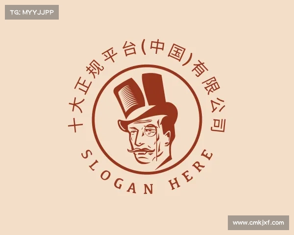 了解十大正规平台(中国)有限公司